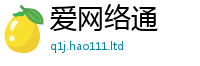 王中王493333WWW马头诗除7777788888管家婆凤凰网查一下云间玉箭